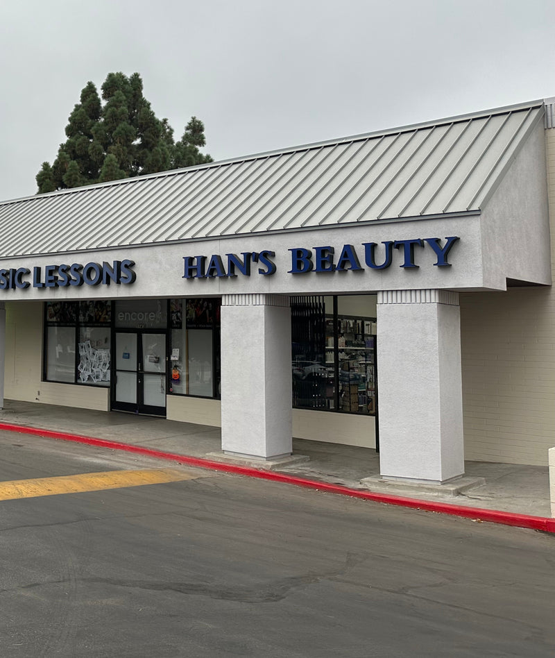 Image of the front of Han's Beauty Stor South Pasadena location
